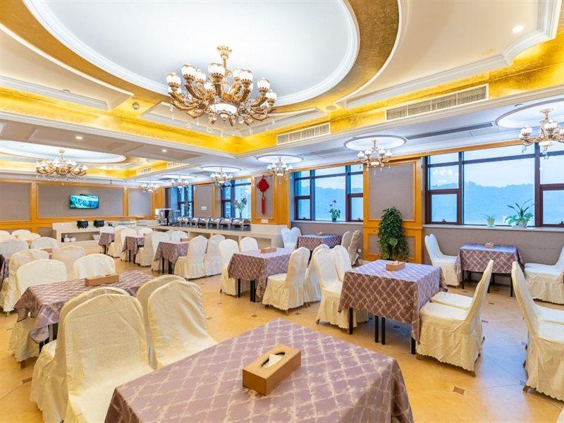 Vienna International Hotel Hangzhou South Railway Station Exterior photo
